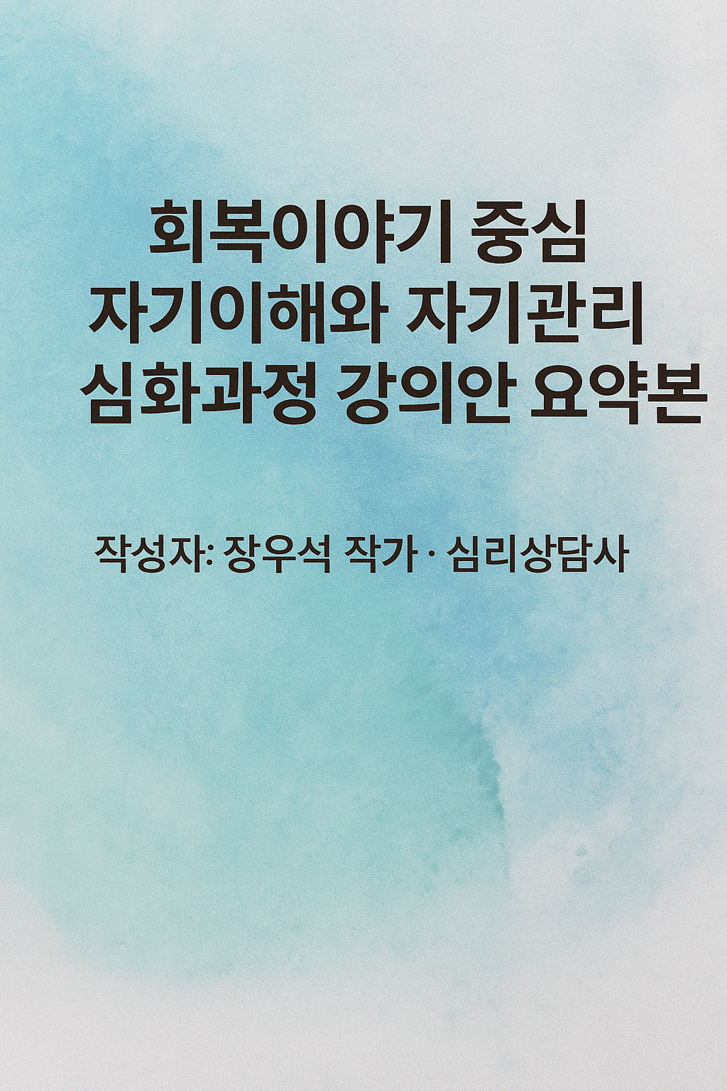 가양 이미지