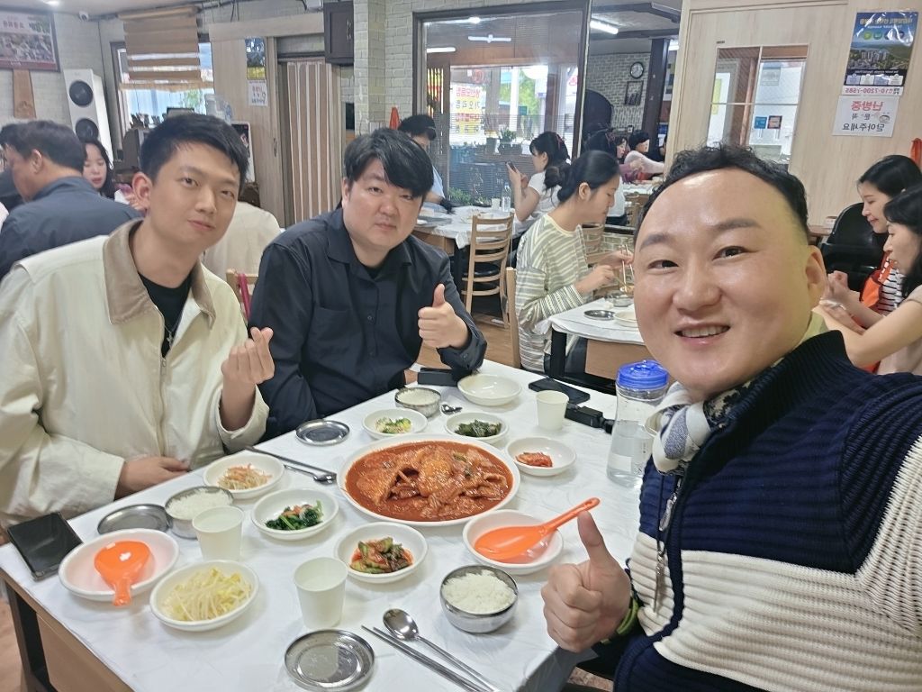 어우러기 이미지