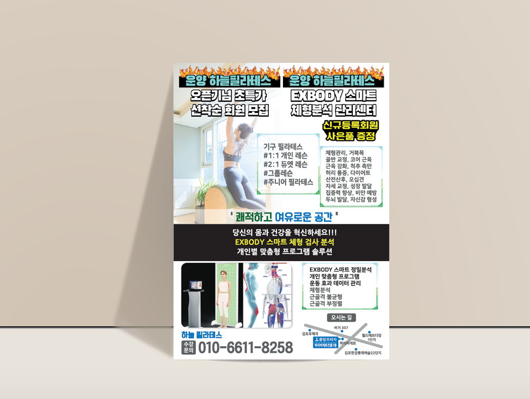 하늘디자인 이미지