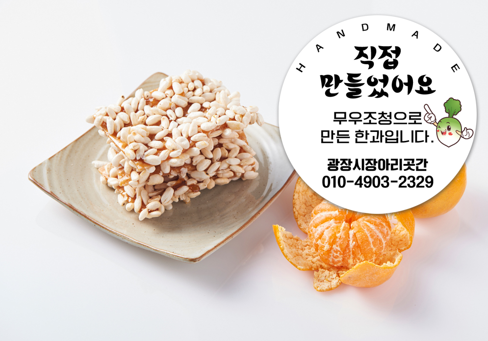 간디자인 이미지