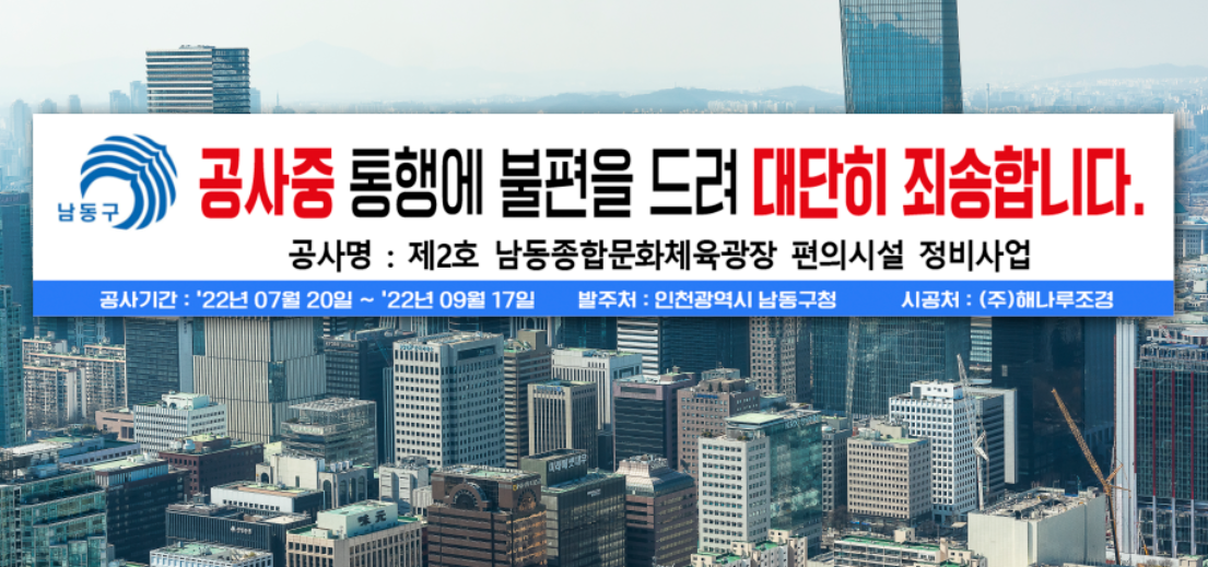 천하종합광고 이미지