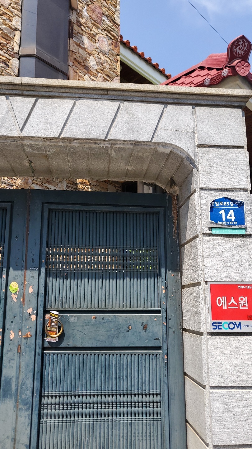 딜라이트짐 이미지