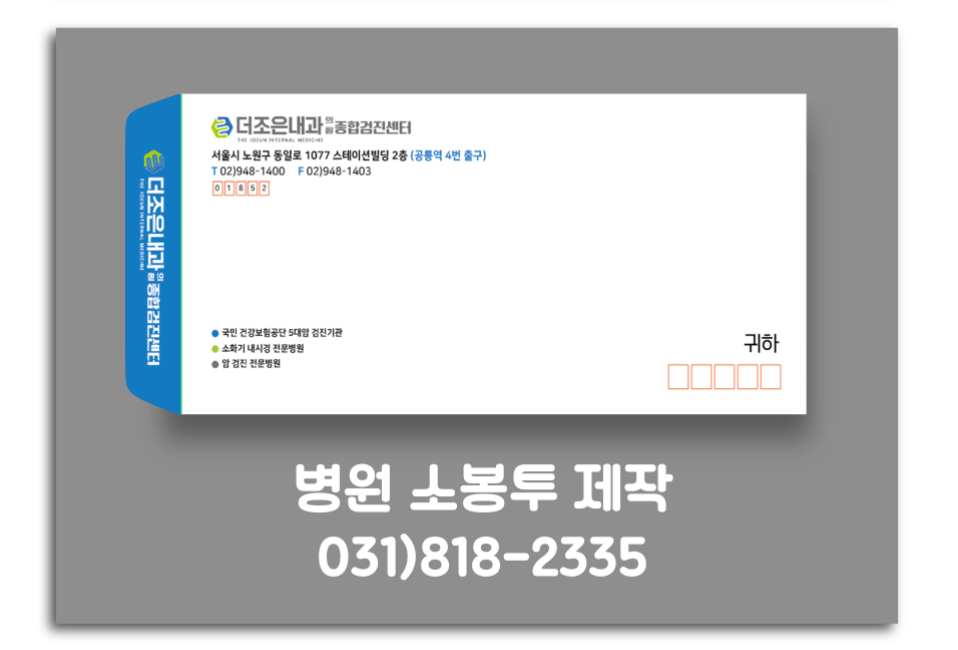 천하종합광고 이미지