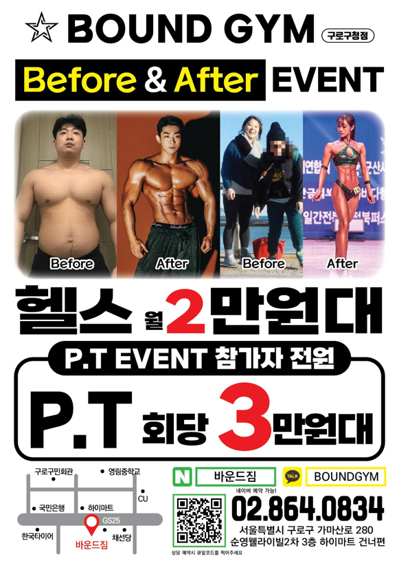 광고천하 이미지