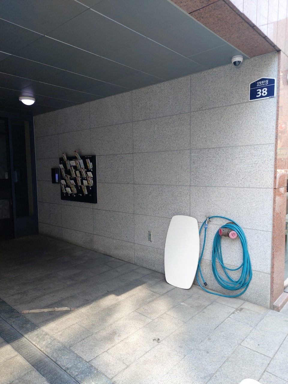 관악식자재마트 이미지