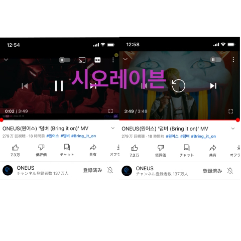 시오레 이미지