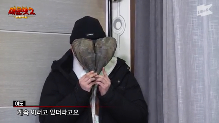 무야 이미지