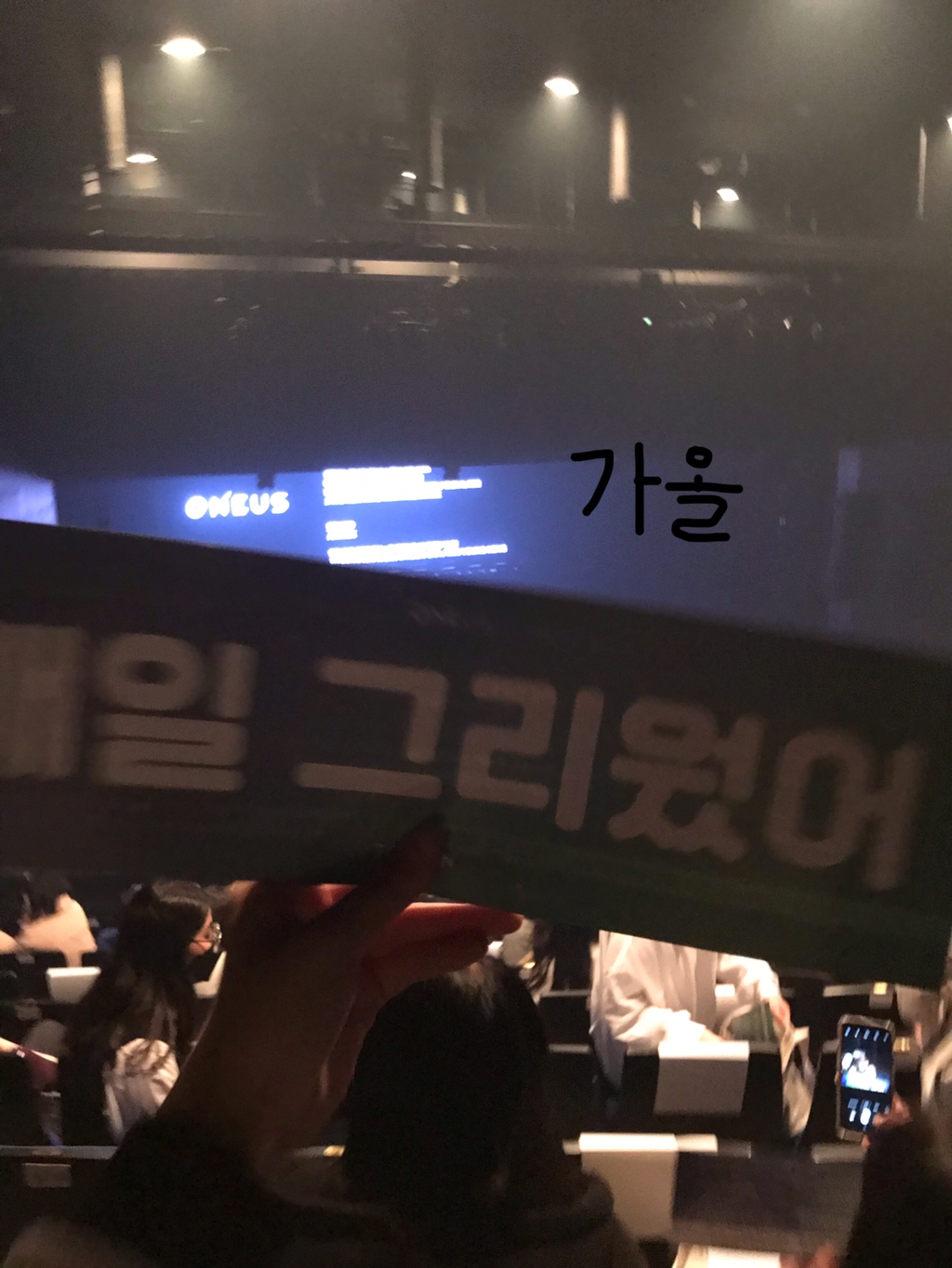 가올 이미지