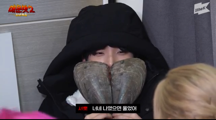무야 이미지