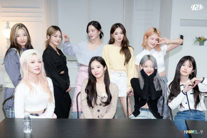 채널나인 이미지