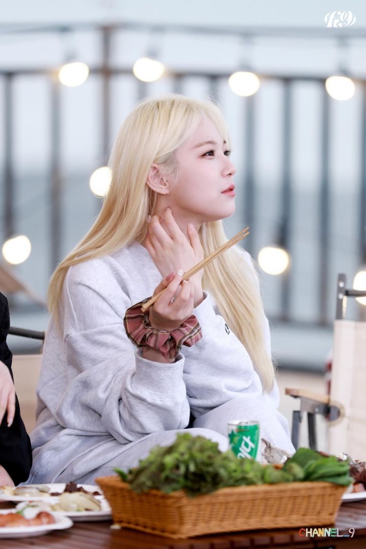 채널나인 이미지