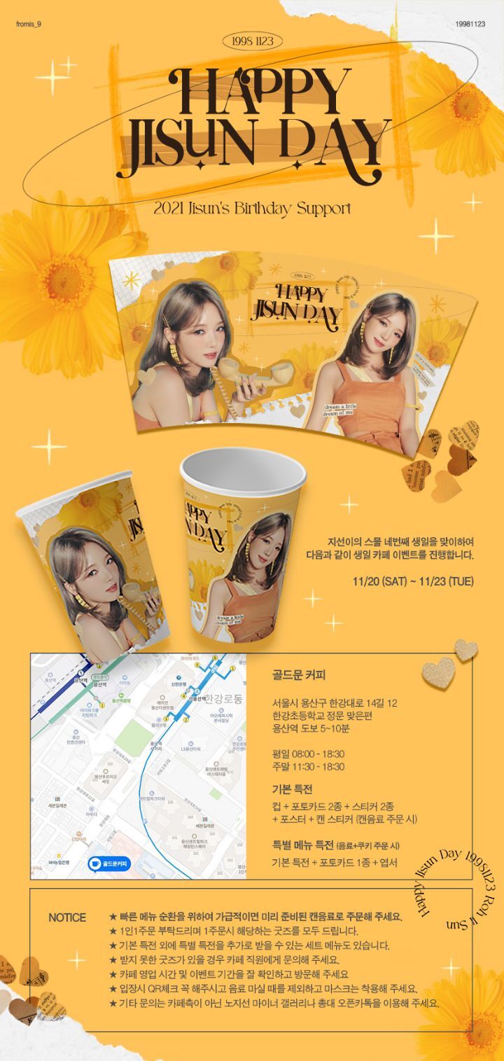 쎈미디어 이미지