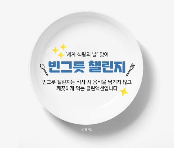 러브빈 이미지