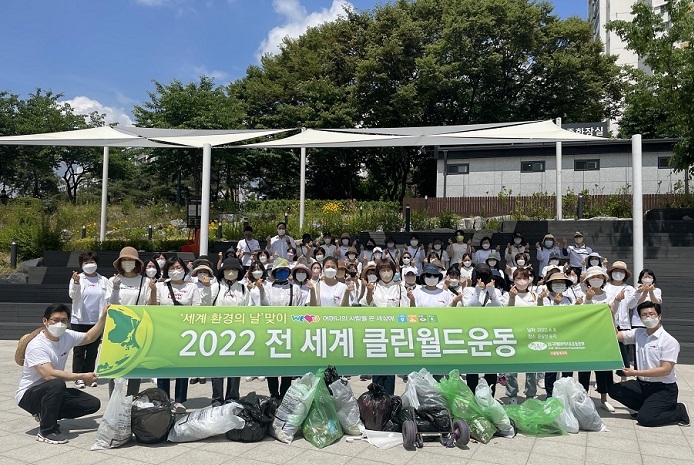 (유)지대환경 이미지