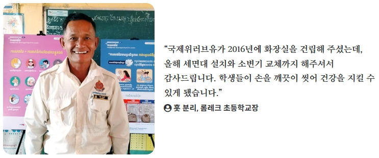 러브유 이미지