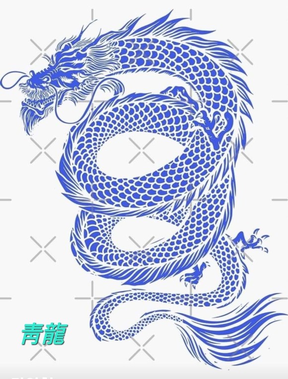 청룡 이미지
