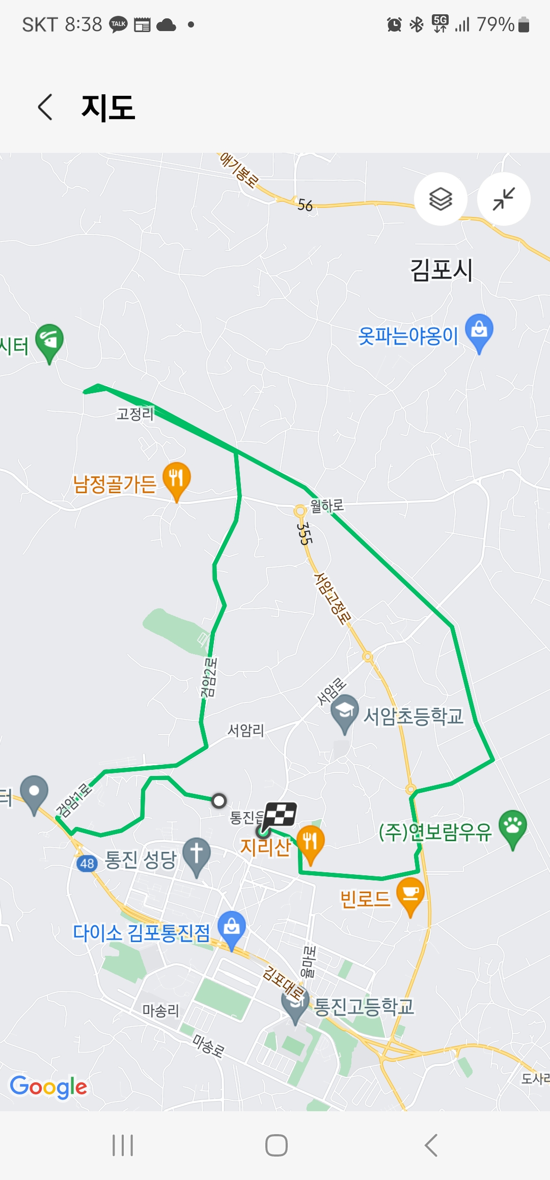 동림카서비스 이미지