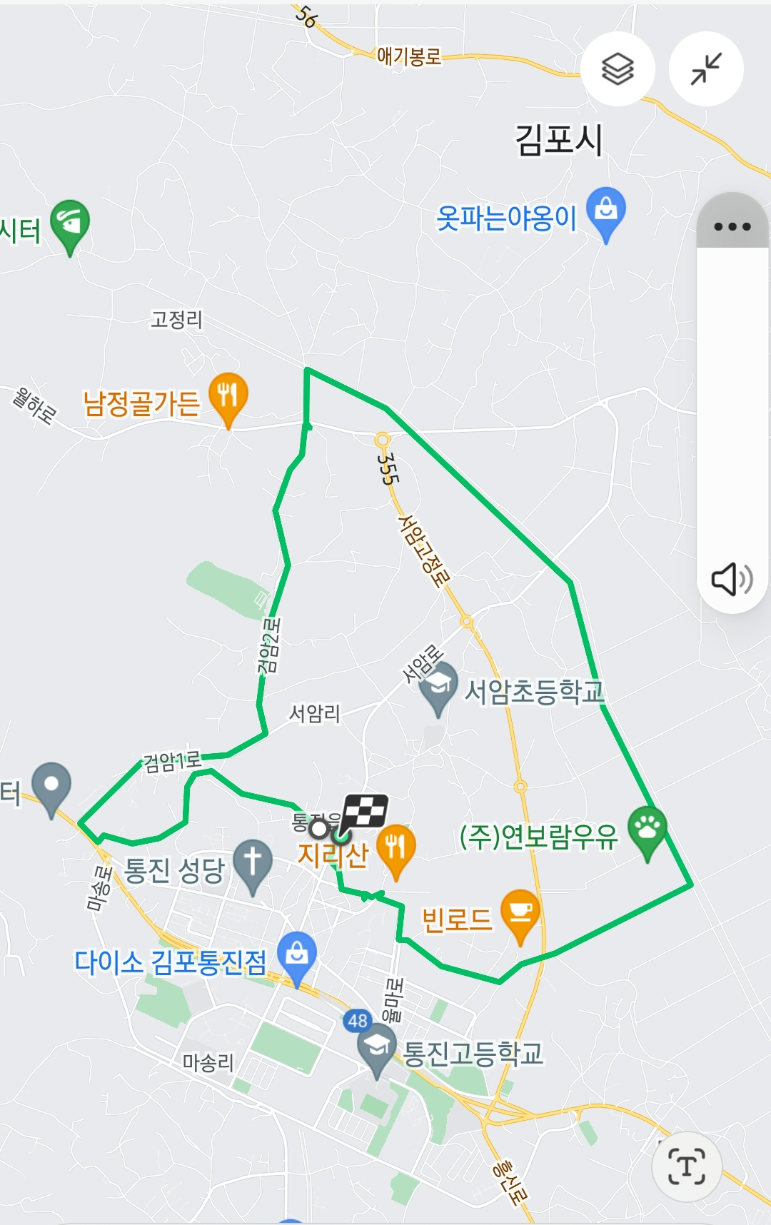 동림카서비스 이미지