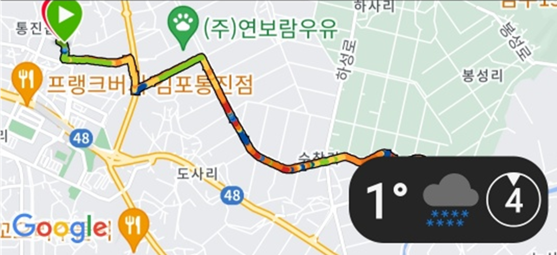 동림카서비스 이미지