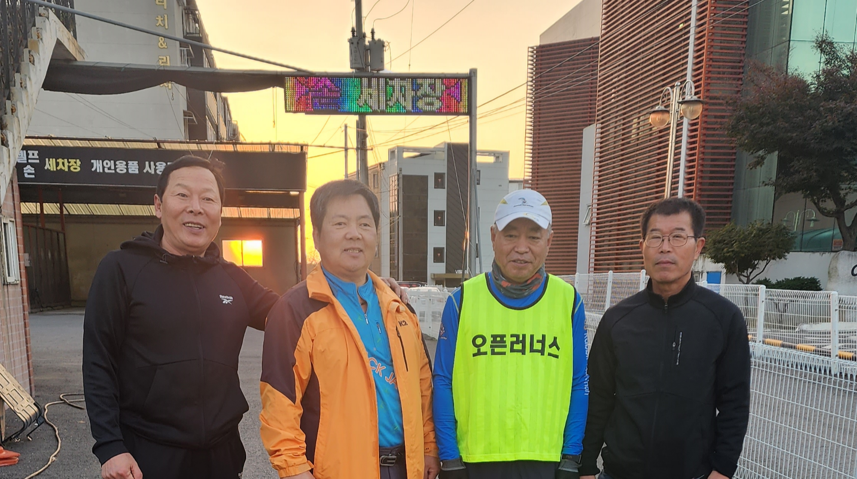 동림카서비스 이미지
