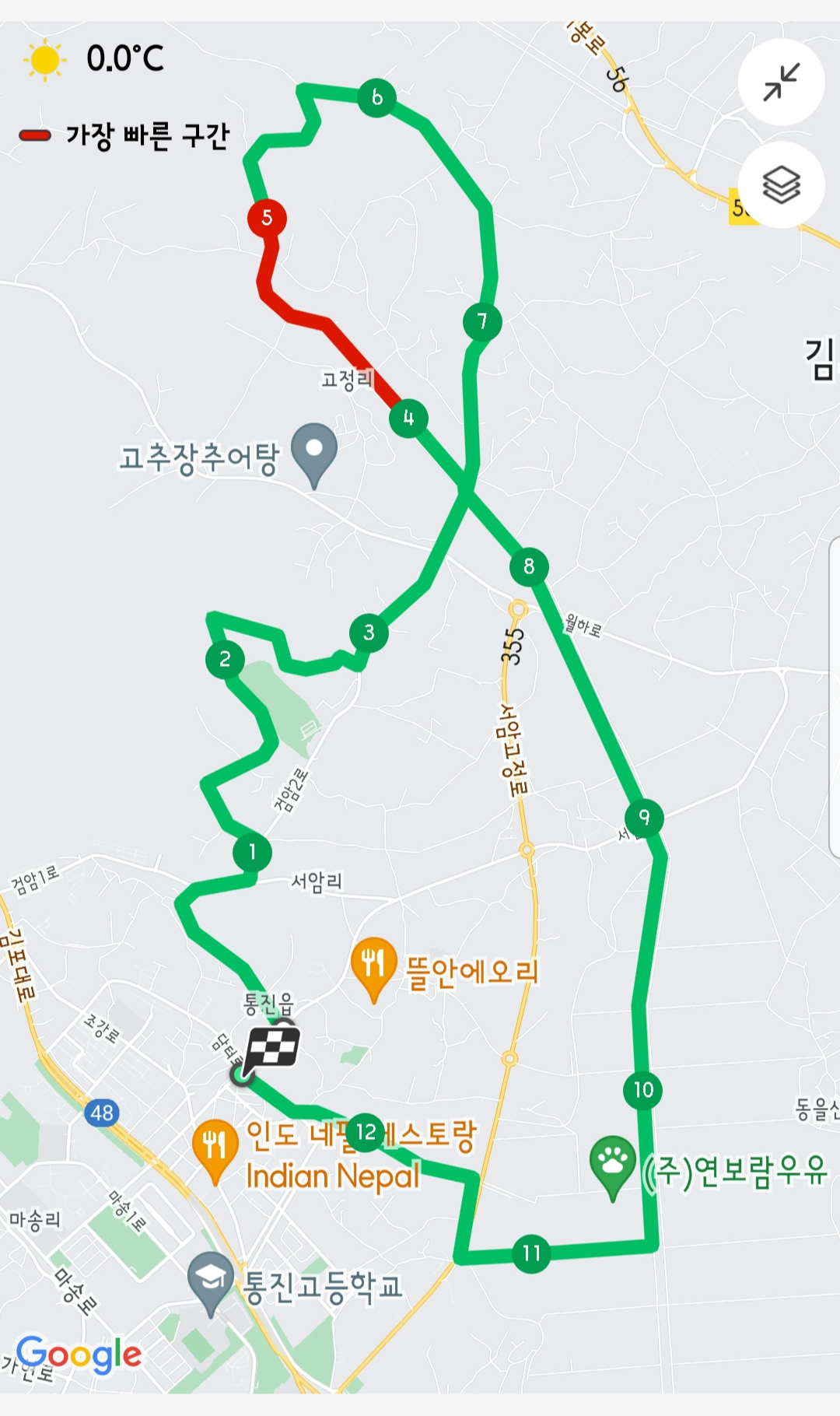 동림카서비스 이미지