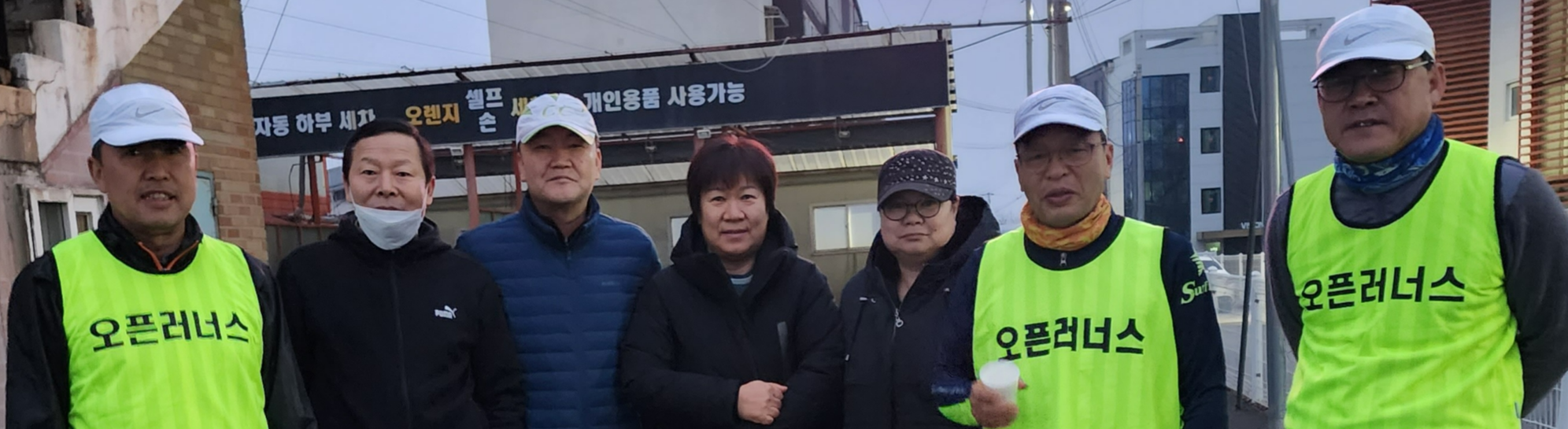 동림카서비스 이미지