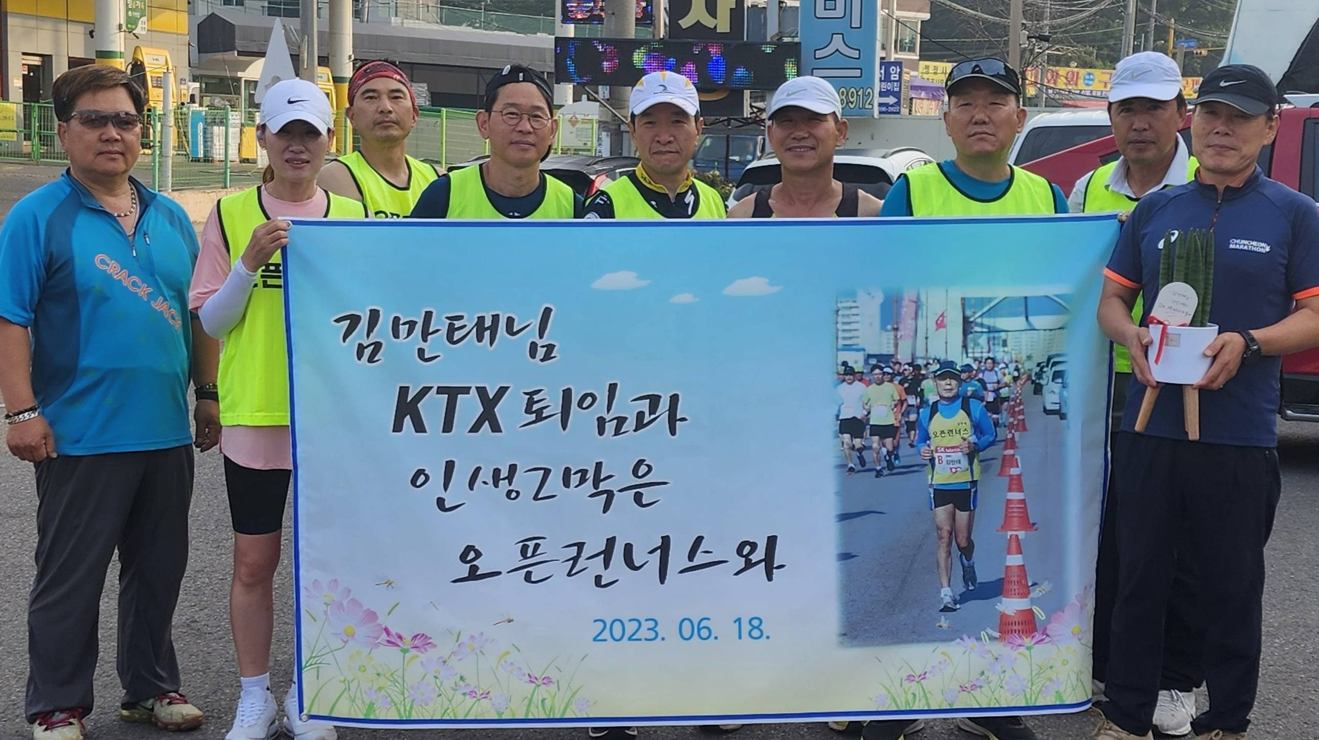동림카서비스 이미지