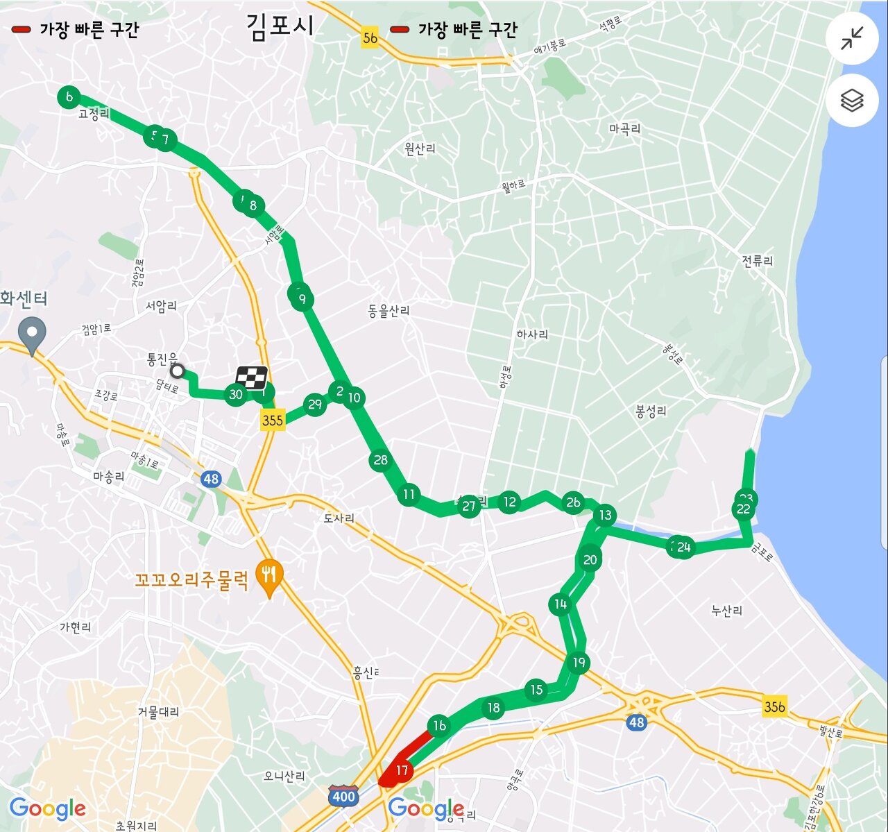 동림카서비스 이미지