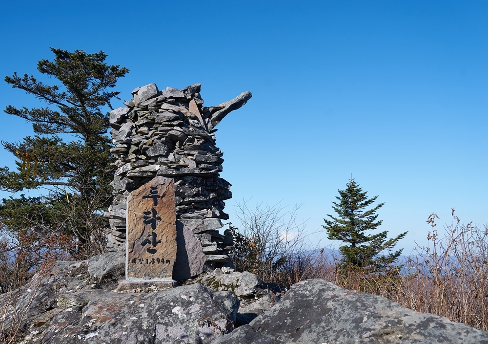 박지산(두타산) 이미지
