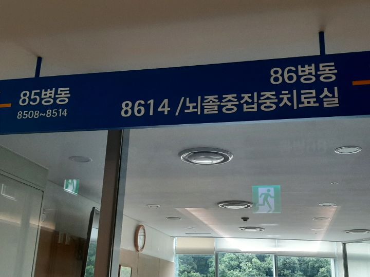 가다오다식당 이미지