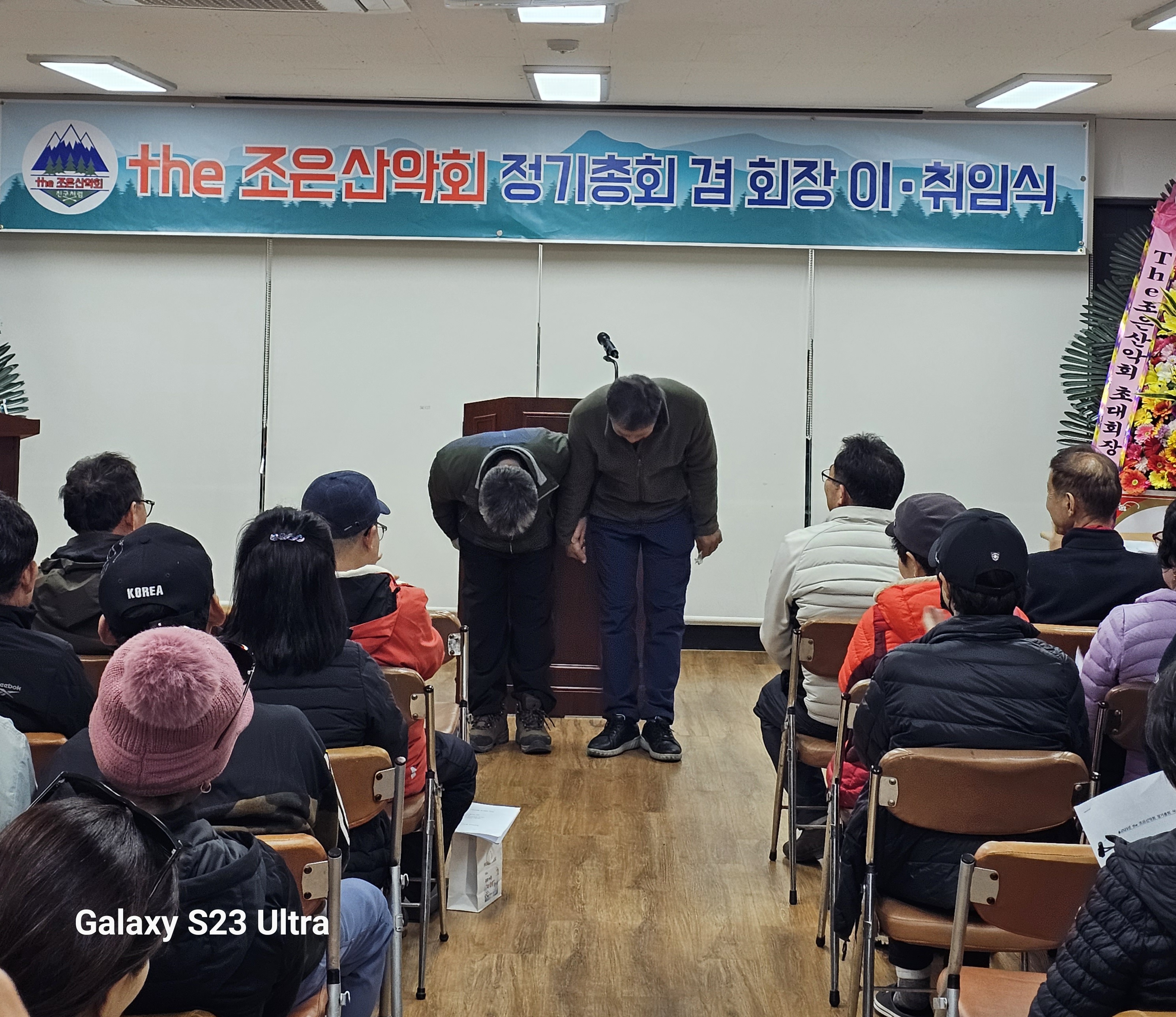 더조은2023 이미지