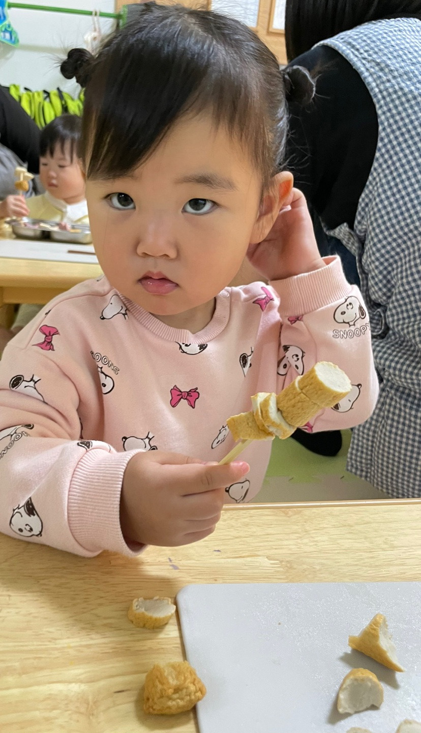 온쿡 이미지
