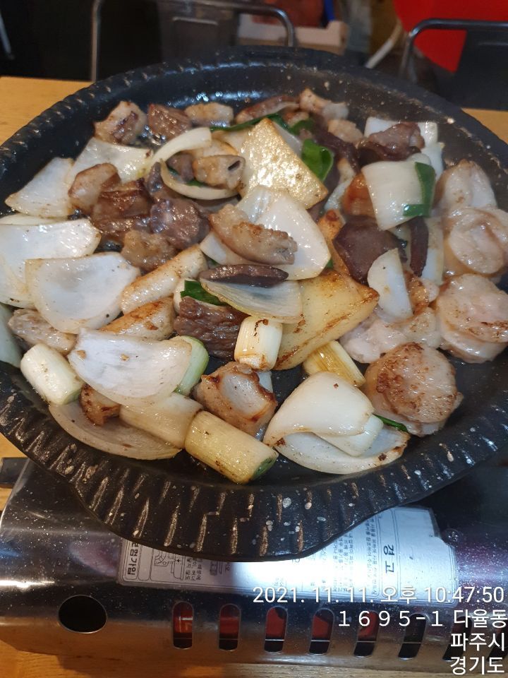 동네곱창 이미지