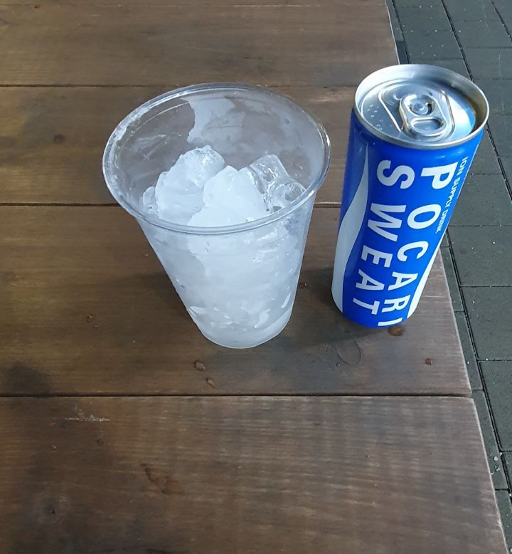 달빛한잔 이미지
