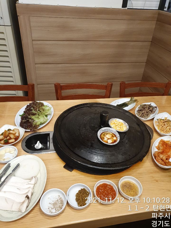 오늘도곱창 이미지