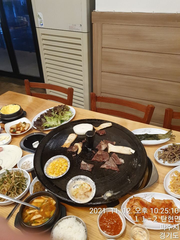 오늘도곱창 이미지