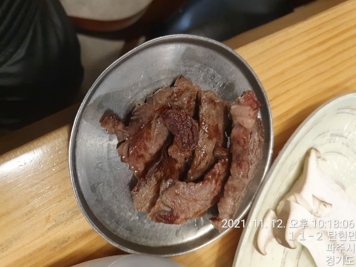 오늘도곱창 이미지
