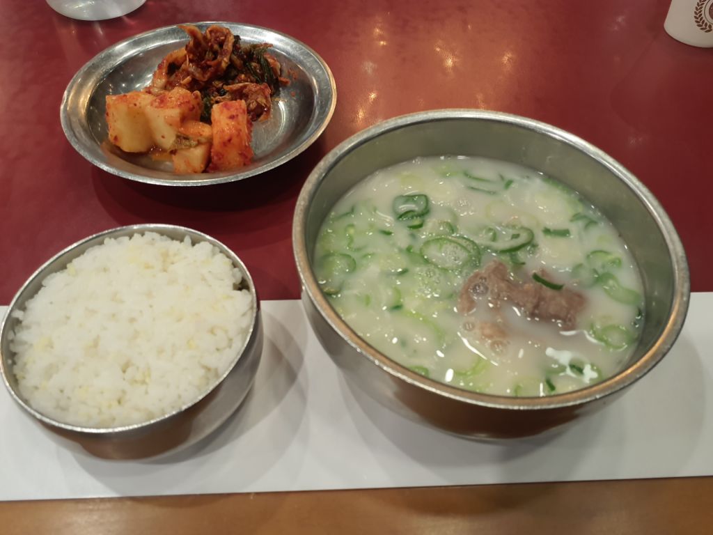 은마골 이미지