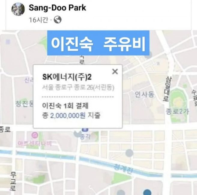 참 하다 이미지
