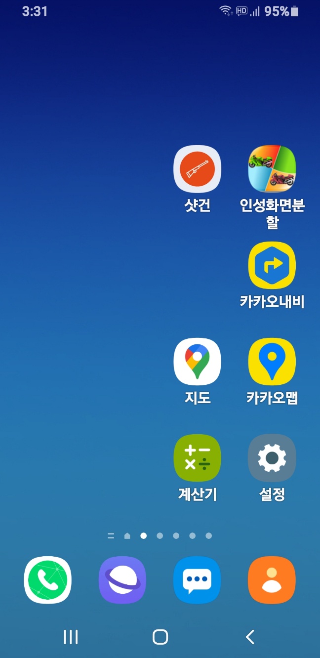 성플 이미지