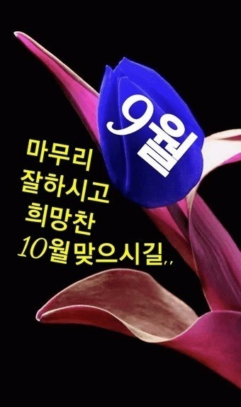 청계구내식당 이미지
