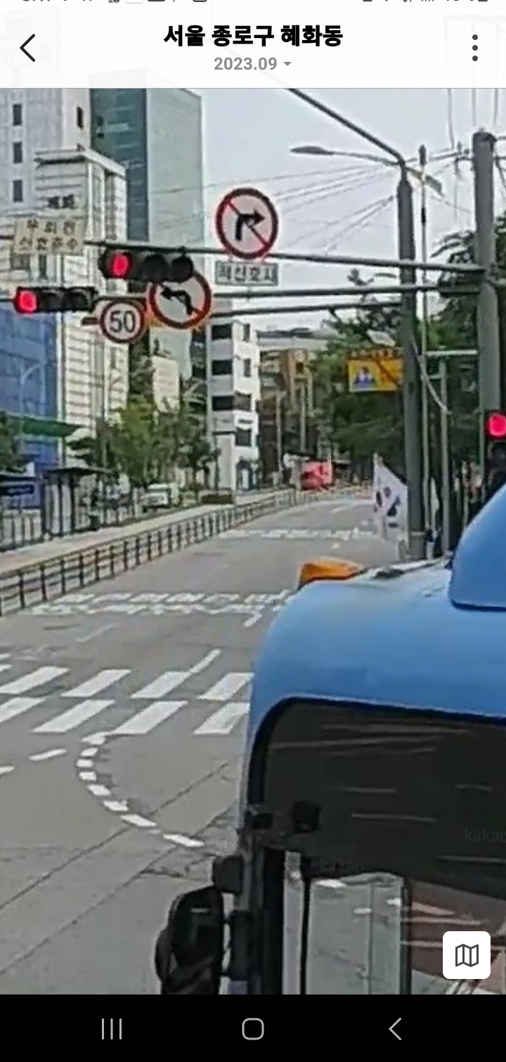 로터리 이미지