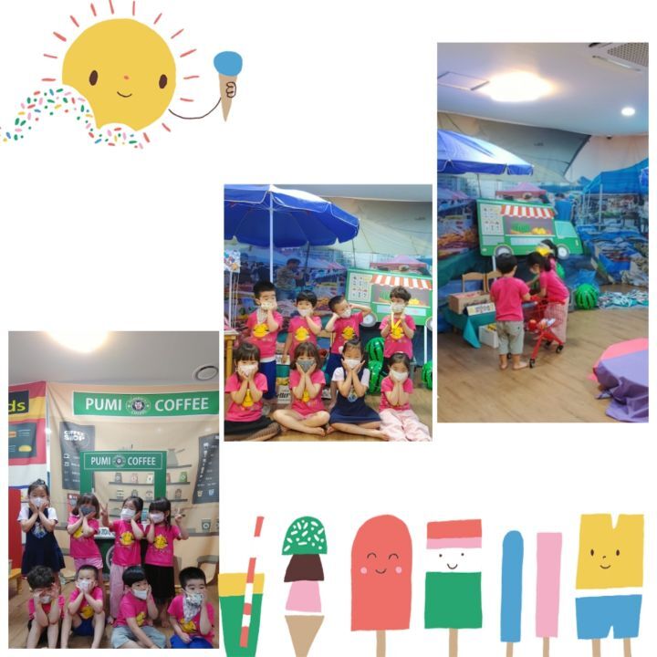 은성마트 이미지