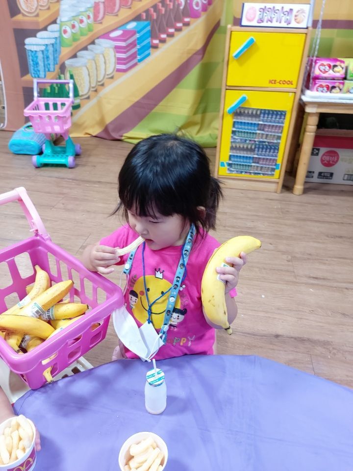 은성마트 이미지