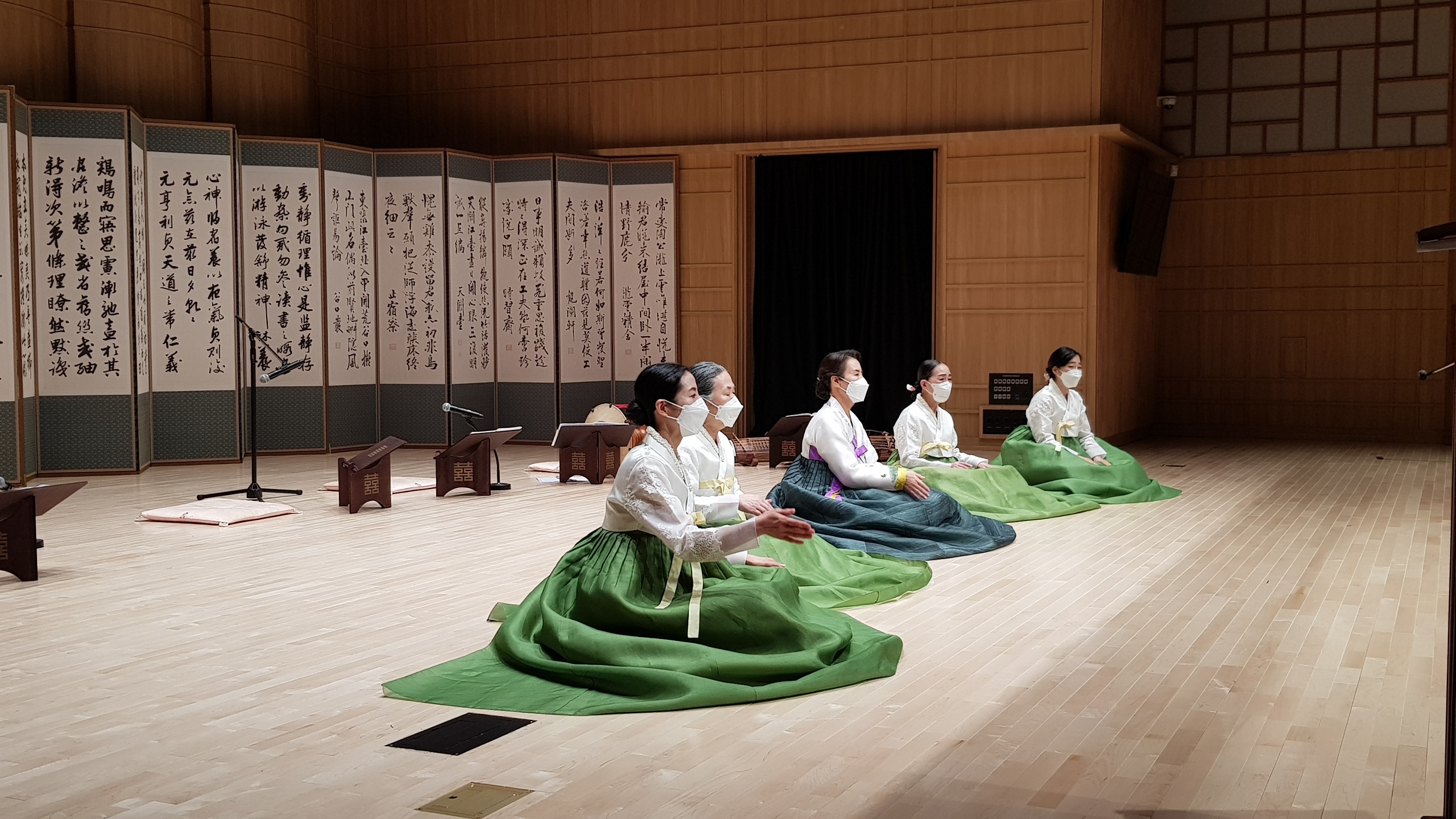 정가원 이미지