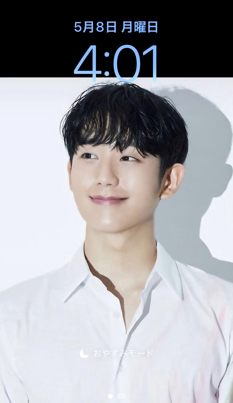 (주)해인 이미지