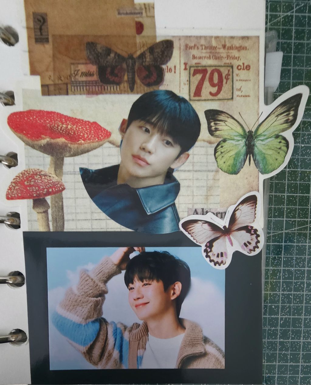새록 이미지