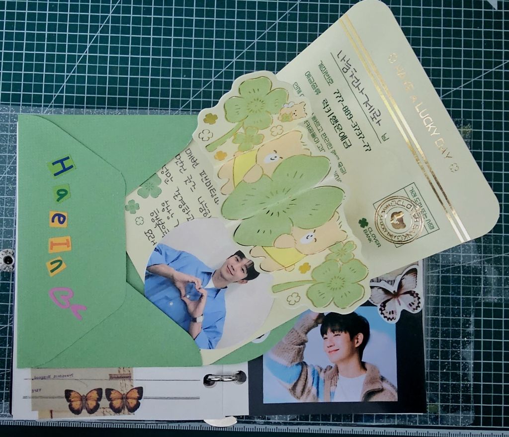 새록 이미지