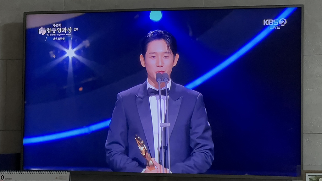언제나 빵긋 이미지