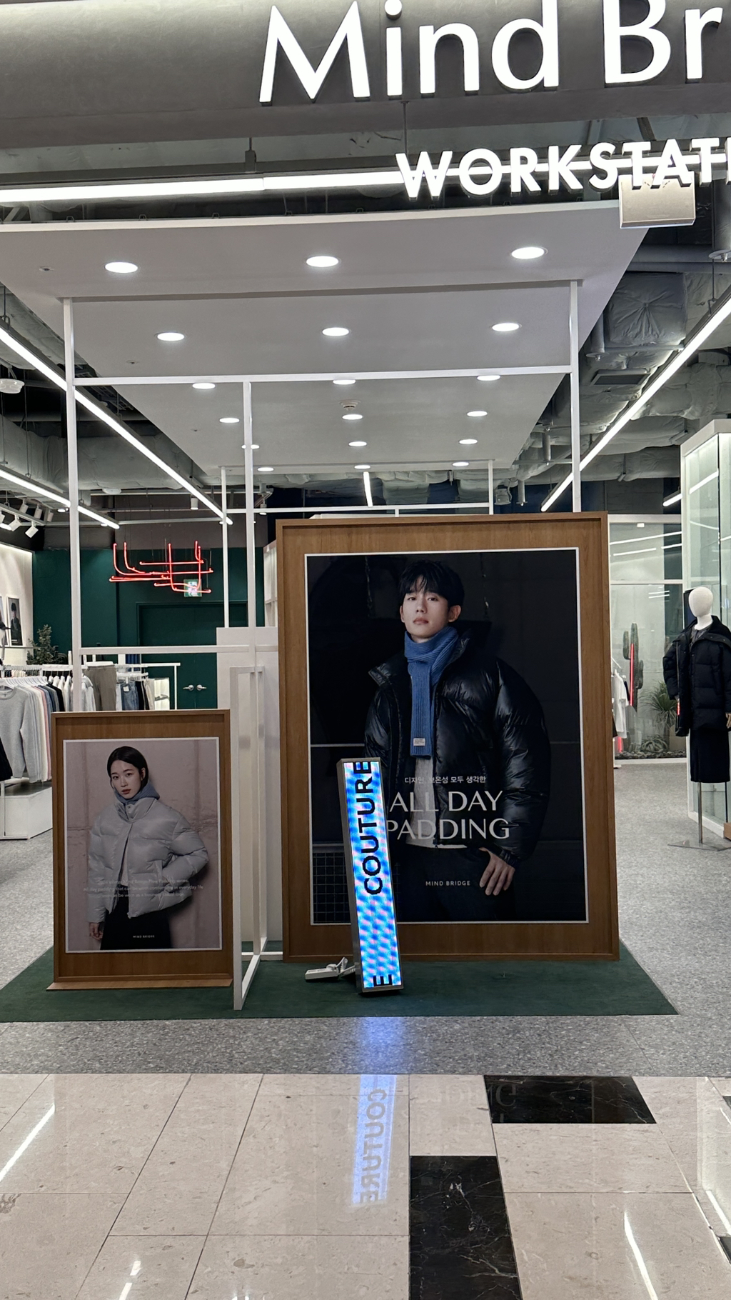 하늘아래 이미지